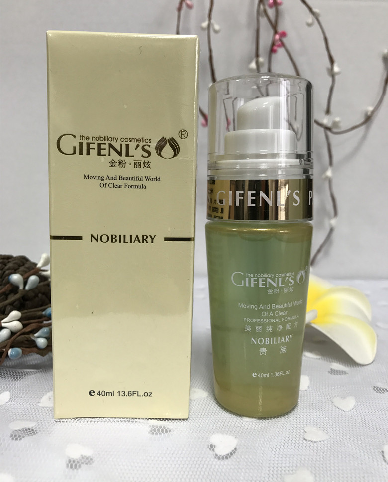 美容院正品 金粉麗炫嫩透白vc精華/嫩透亮精華液 40ml 保濕補水