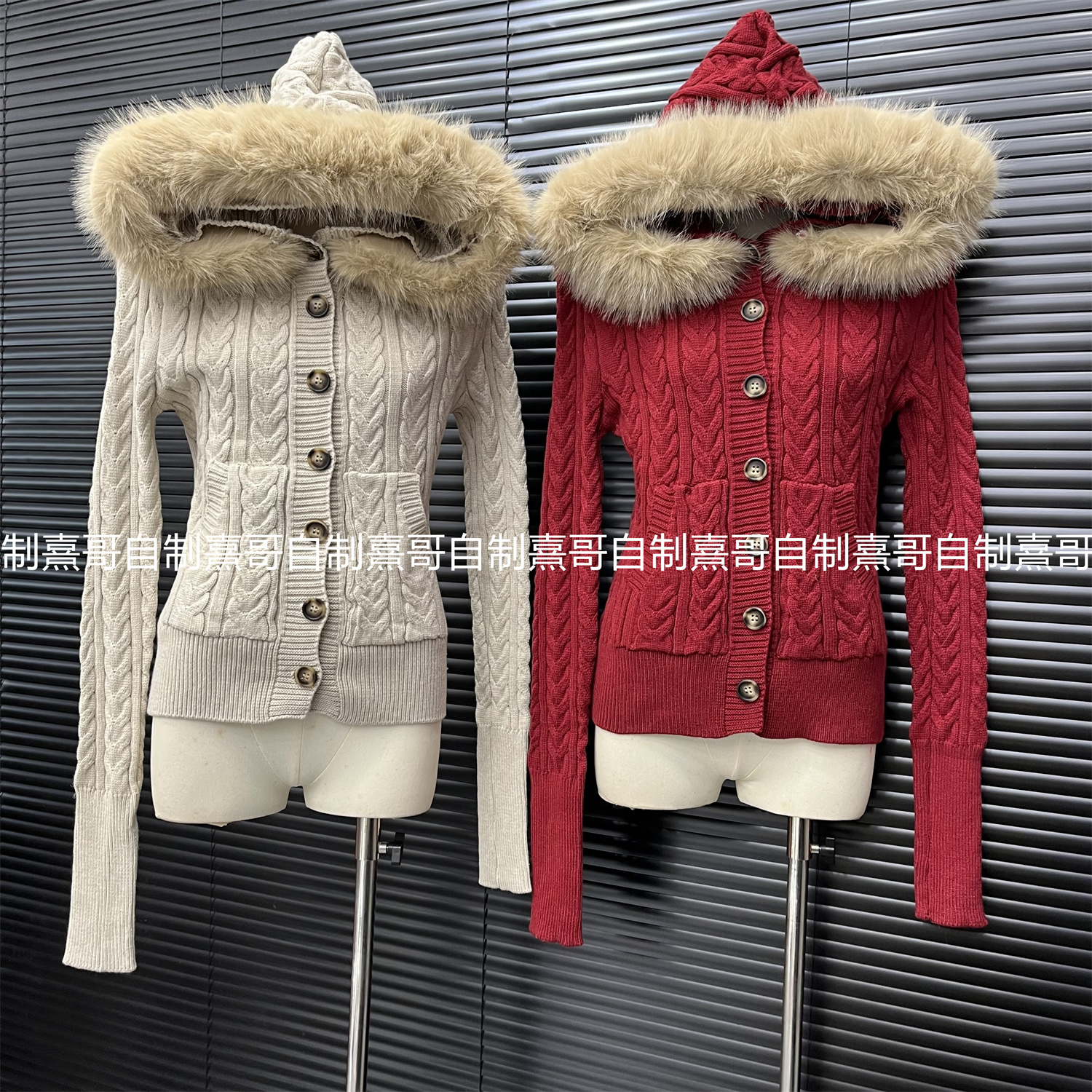 毛领连帽麻花针织外套女生冬季新款气质百搭修身毛衣开衫长袖上衣