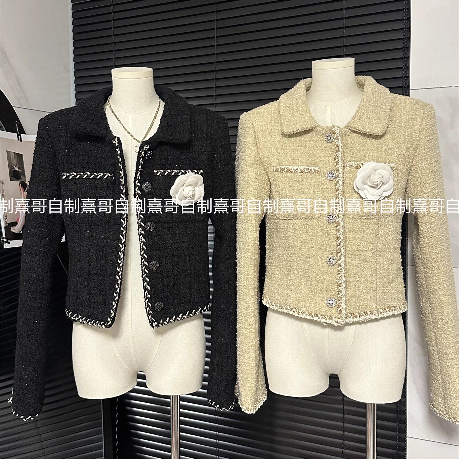 翻领小香风粗花呢加厚外套女冬季高级感气质名媛胸花短款开衫上衣,女装/女士精品,短外套,淘宝优惠券,粉丝福利购,淘宝优惠卷