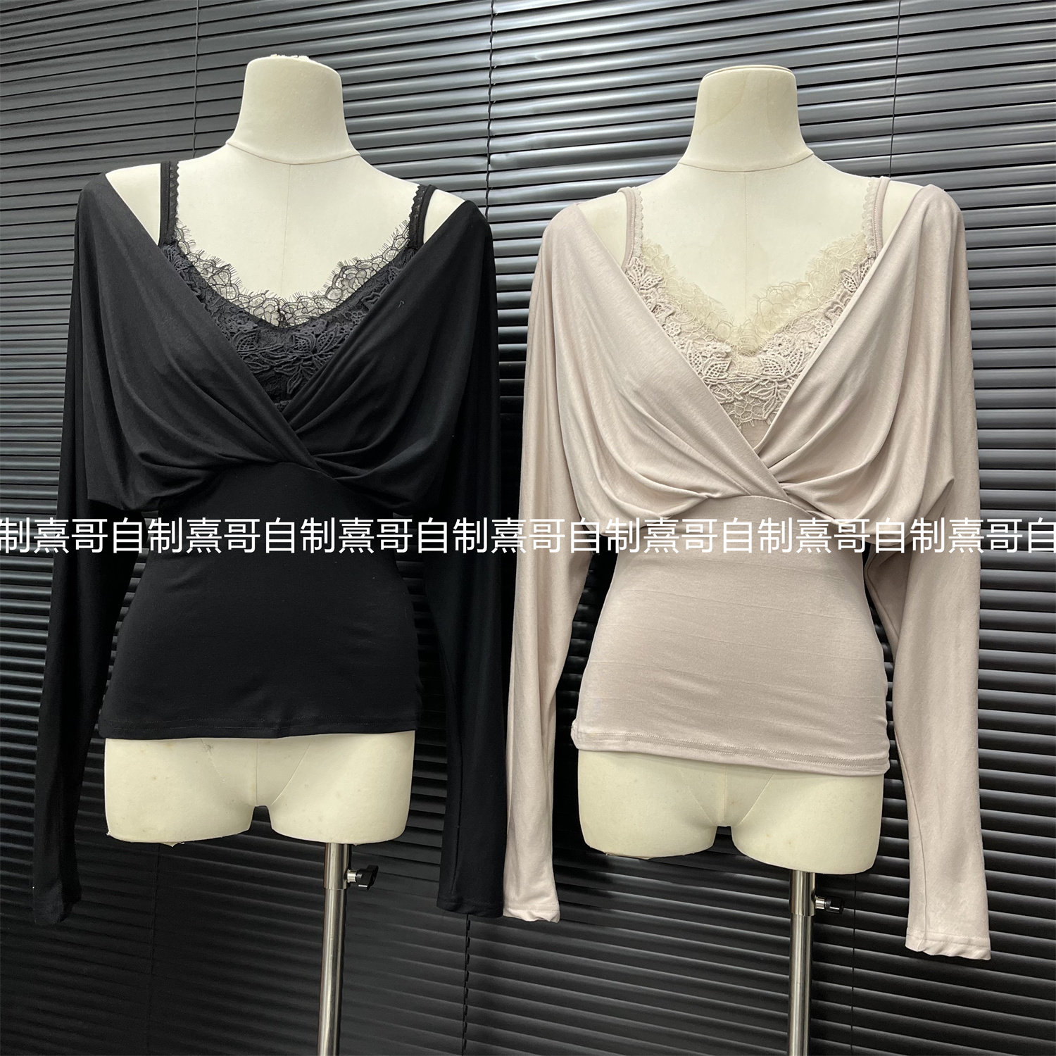 纯欲风交叉V领长袖针织T恤女春季修身显瘦蕾丝拼接吊带背心两件套,女装/女士精品,毛针织衫,淘宝优惠券,粉丝福利购,淘宝优惠卷