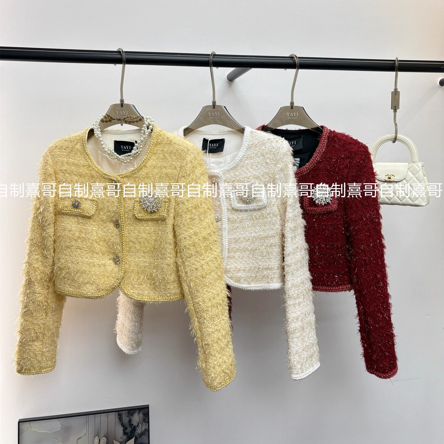 法式重工亮片小香风短外套女冬季新款千金感水钻扣开衫气质上衣潮