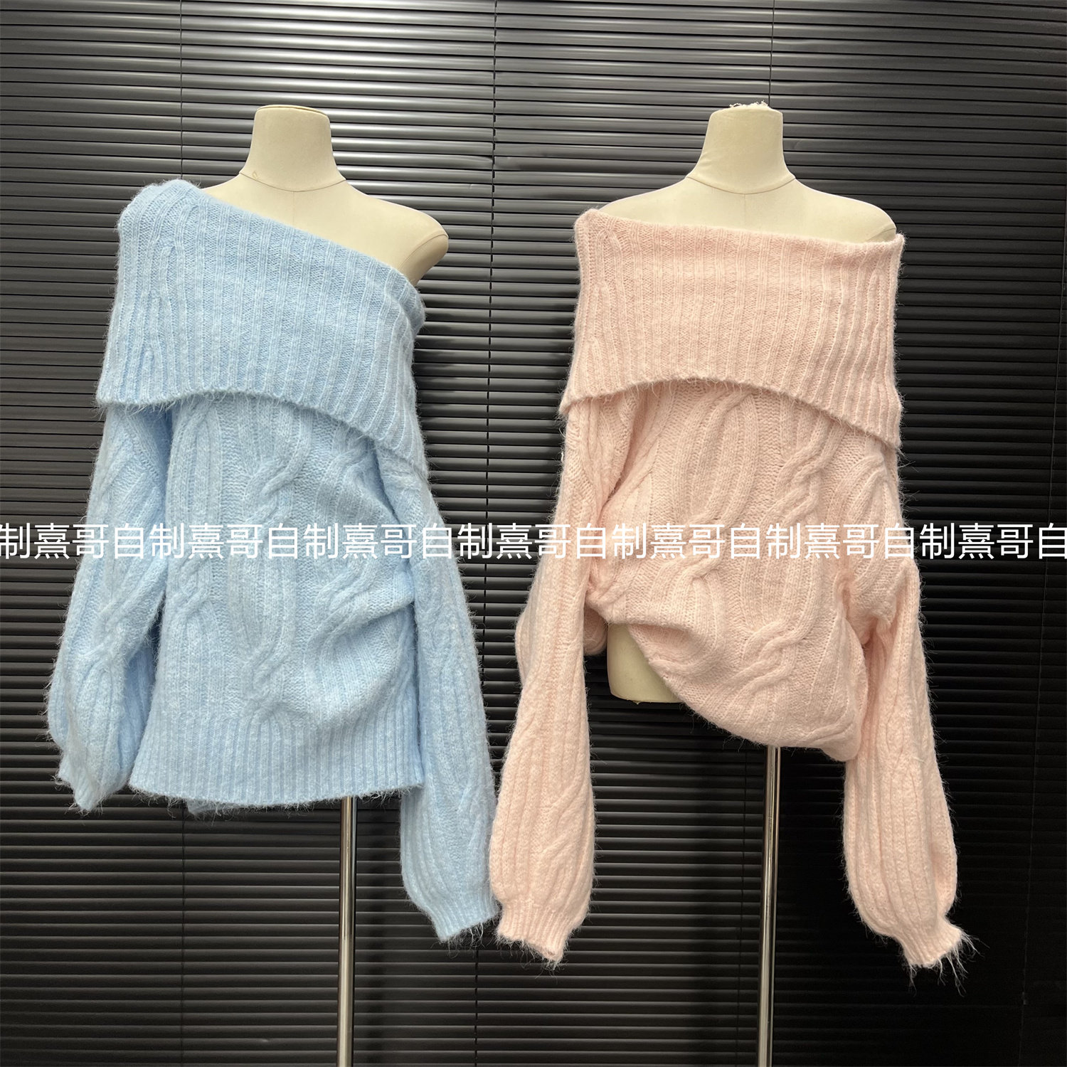 一字肩麻花毛衣女秋冬加厚针织衫宽松慵懒风显瘦百搭长袖套头上衣