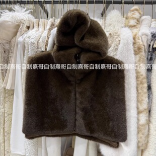 外套上衣 短款 时髦仿水貂毛半高领连帽披肩小斗篷无袖 毛毛马甲开衫