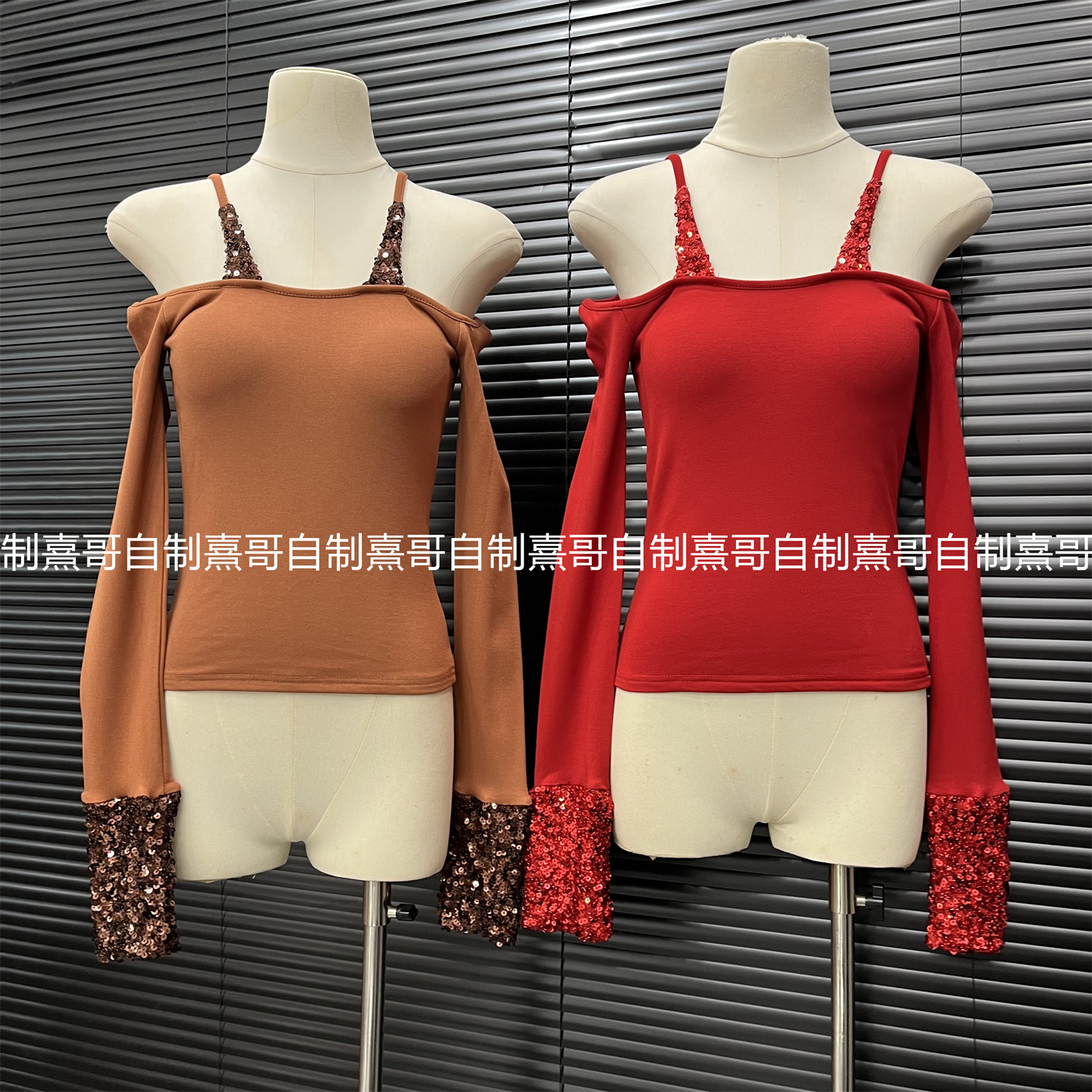 拼接亮片假两件吊带长袖T恤女秋冬辣妹风圣诞穿搭针织打底衫上衣