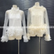 短款 法式 女春季 罩衫 吊带背心两件套 气质镂空褶皱花边网纱珍珠长袖