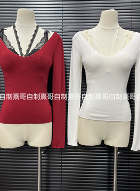纯欲辣妹V领打底毛衣女春季收腰红色软糯针织衫修身显瘦长袖上衣