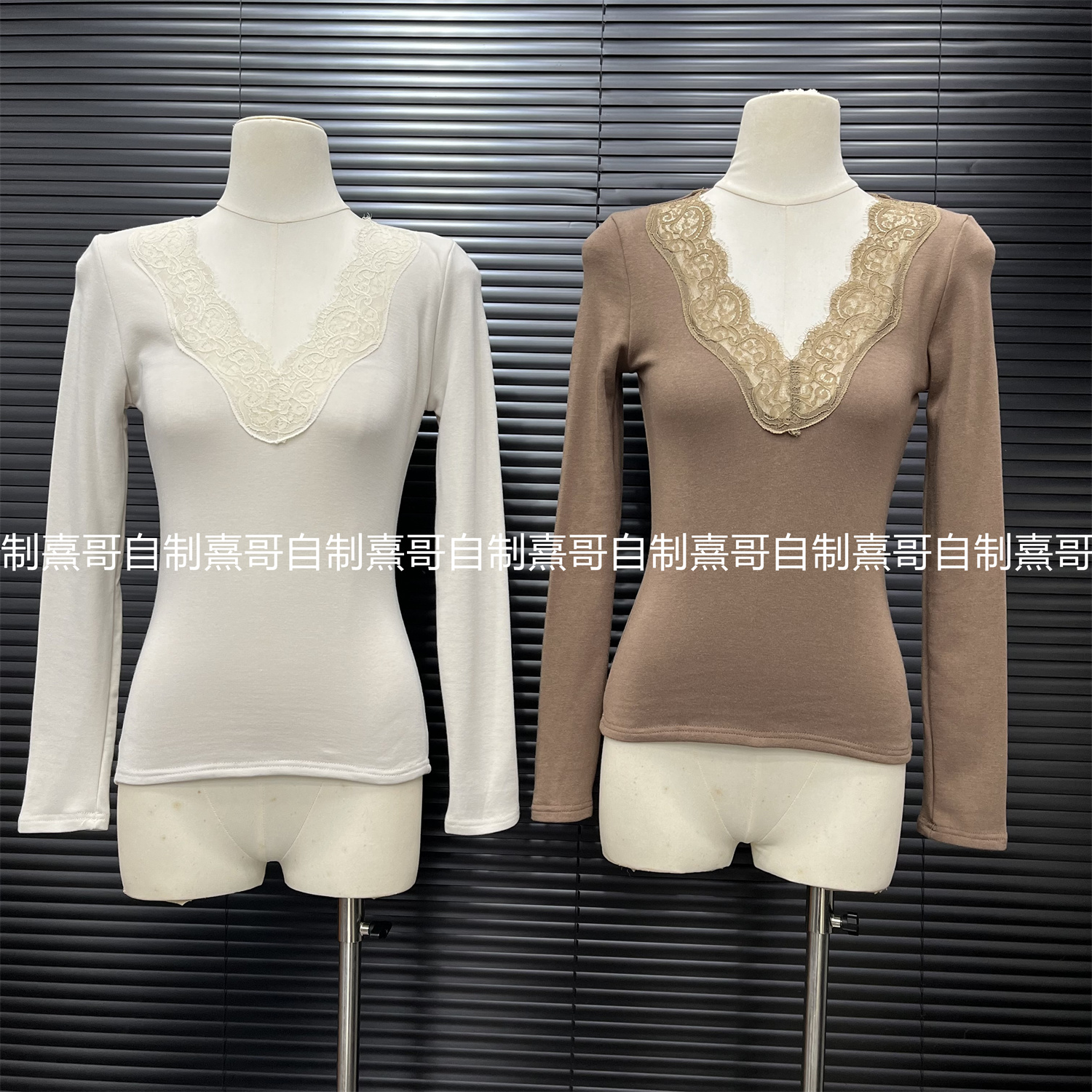 蕾丝拼接纯色v领长袖磨毛T恤冬季修身内搭纯欲风紧身收腰打底上衣