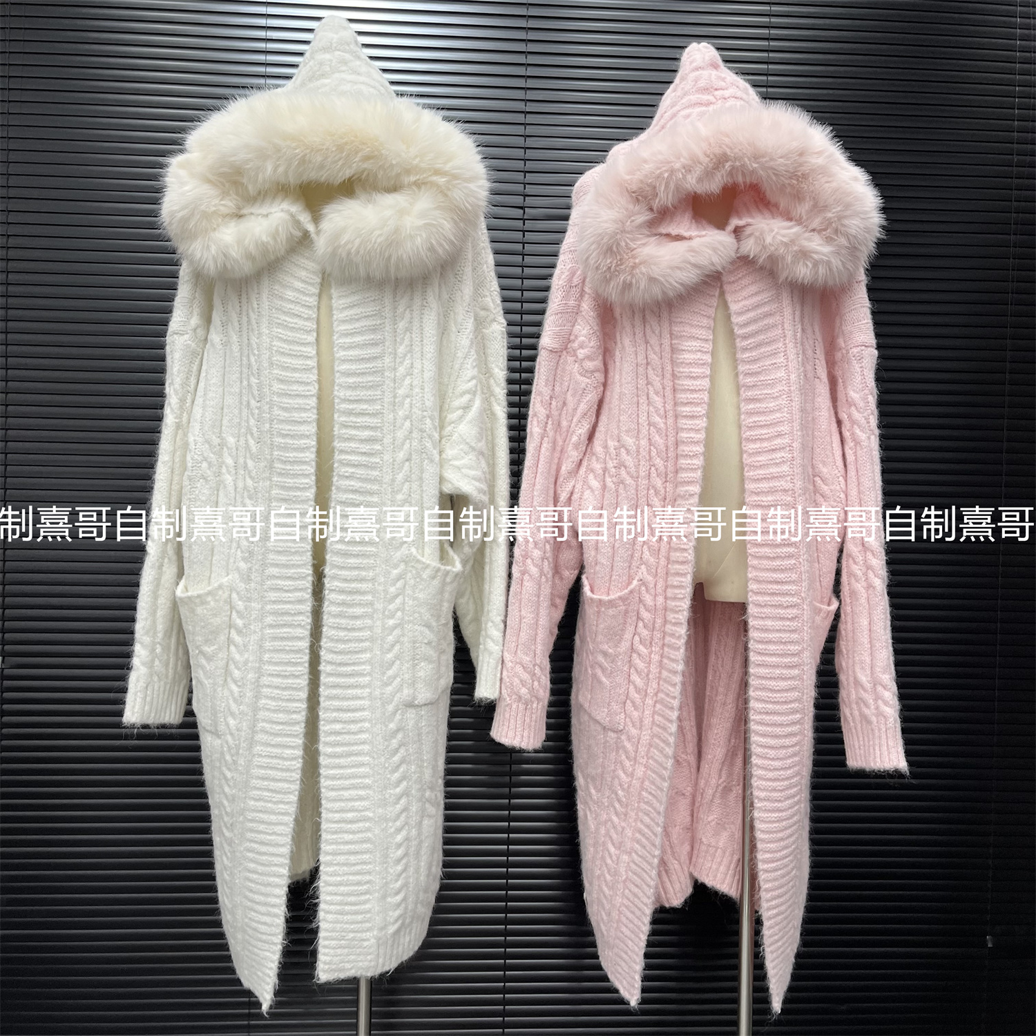 韩系秋冬麻花连帽慵懒风毛衣超重工超大毛领针织毛线长款厚外套女