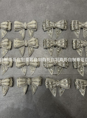 法式轻奢气质百搭实用水钻蝴蝶结装饰皮带扣可拆精致闪亮扣花配饰
