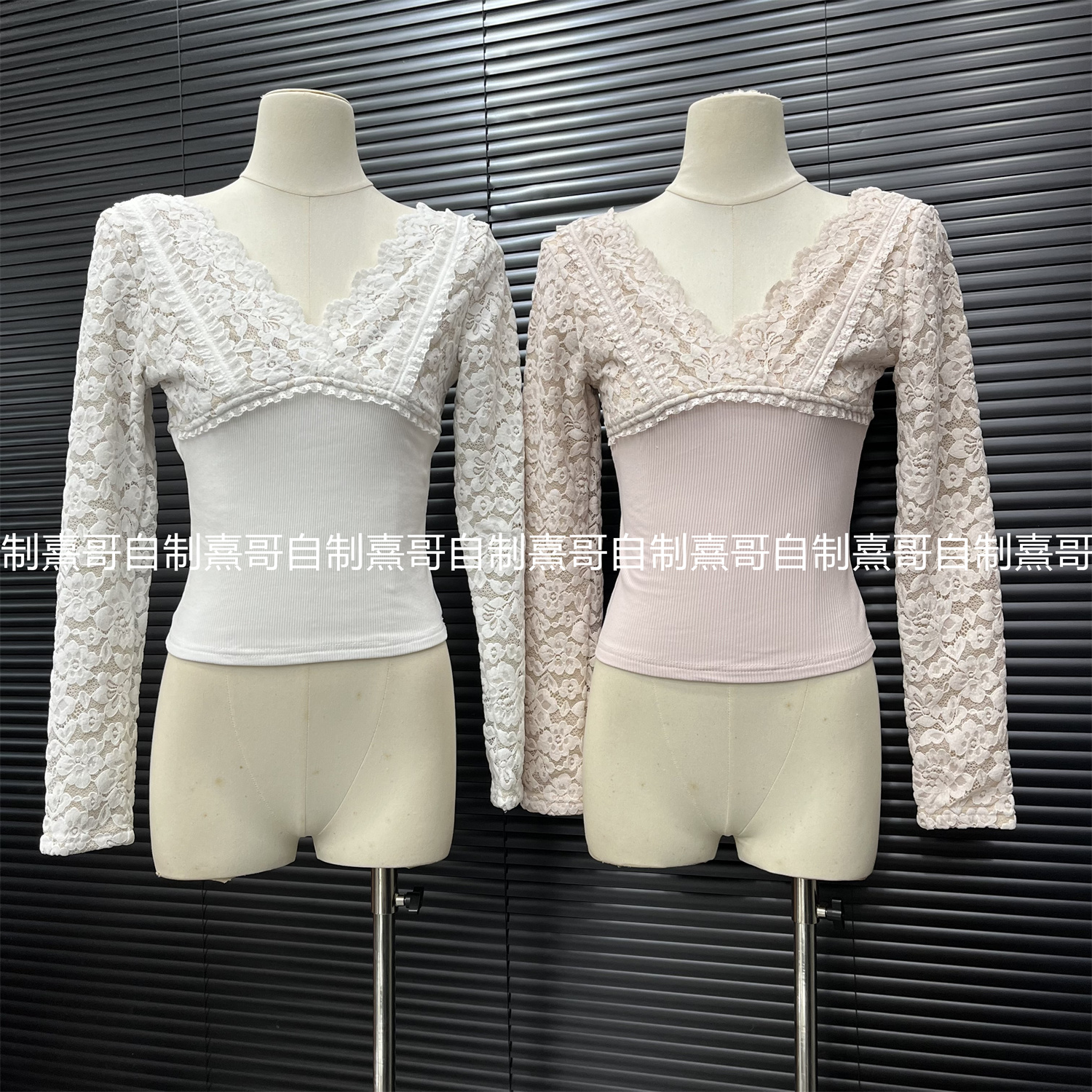 韩版气质温柔复古V领花边蕾丝设计感修身显瘦百搭加绒长袖打底衫