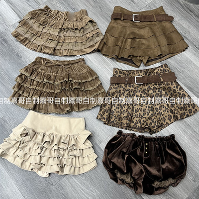 设计感百搭辣妹咖色半身裙女冬季新款韩版高腰炸街A字蛋糕短裤裙