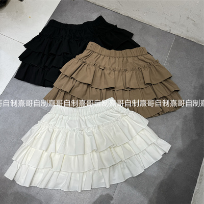 多巴胺芭蕾风小个子蛋糕裙女夏新款裙裤蓬蓬裙南瓜裤白色半身短裙