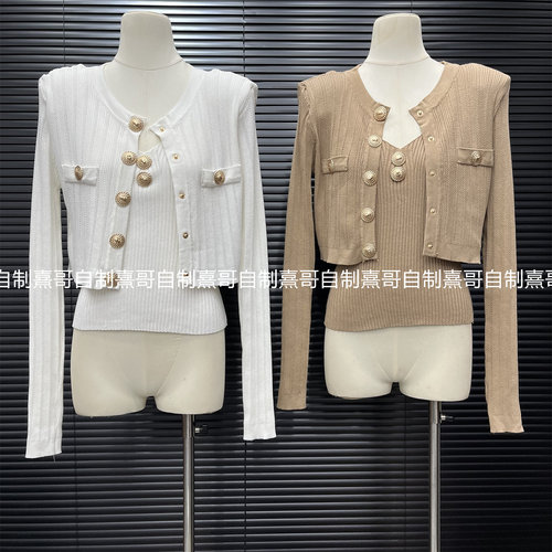 2026秋季新款小香风金属扣长袖针织开衫内搭背心修身名媛两件套装