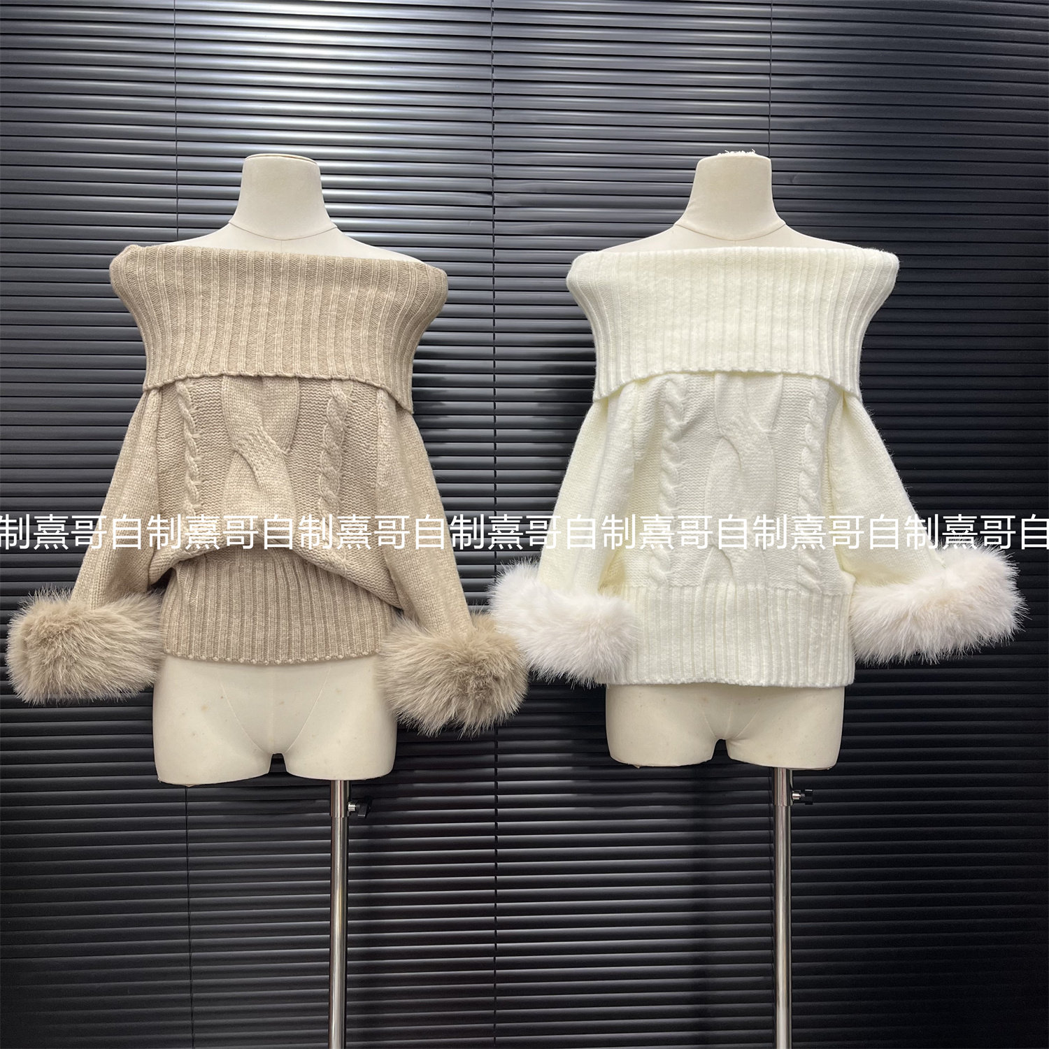 慵懒风一字肩毛衣女秋冬新款设计感小众宽松显瘦百搭针织衫上衣潮