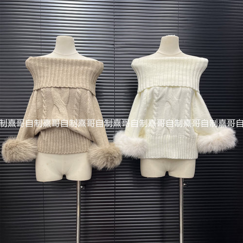 慵懒风一字肩毛衣女秋冬新款设计感小众宽松显瘦百搭针织衫上衣潮