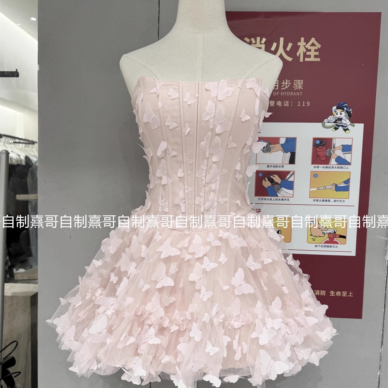 甜美小蝴蝶抹胸连衣裙收腰显瘦粉色鱼骨小礼裙生日裙法式绝美裙子,女装/女士精品,连衣裙,淘宝优惠券,粉丝福利购,淘宝优惠卷