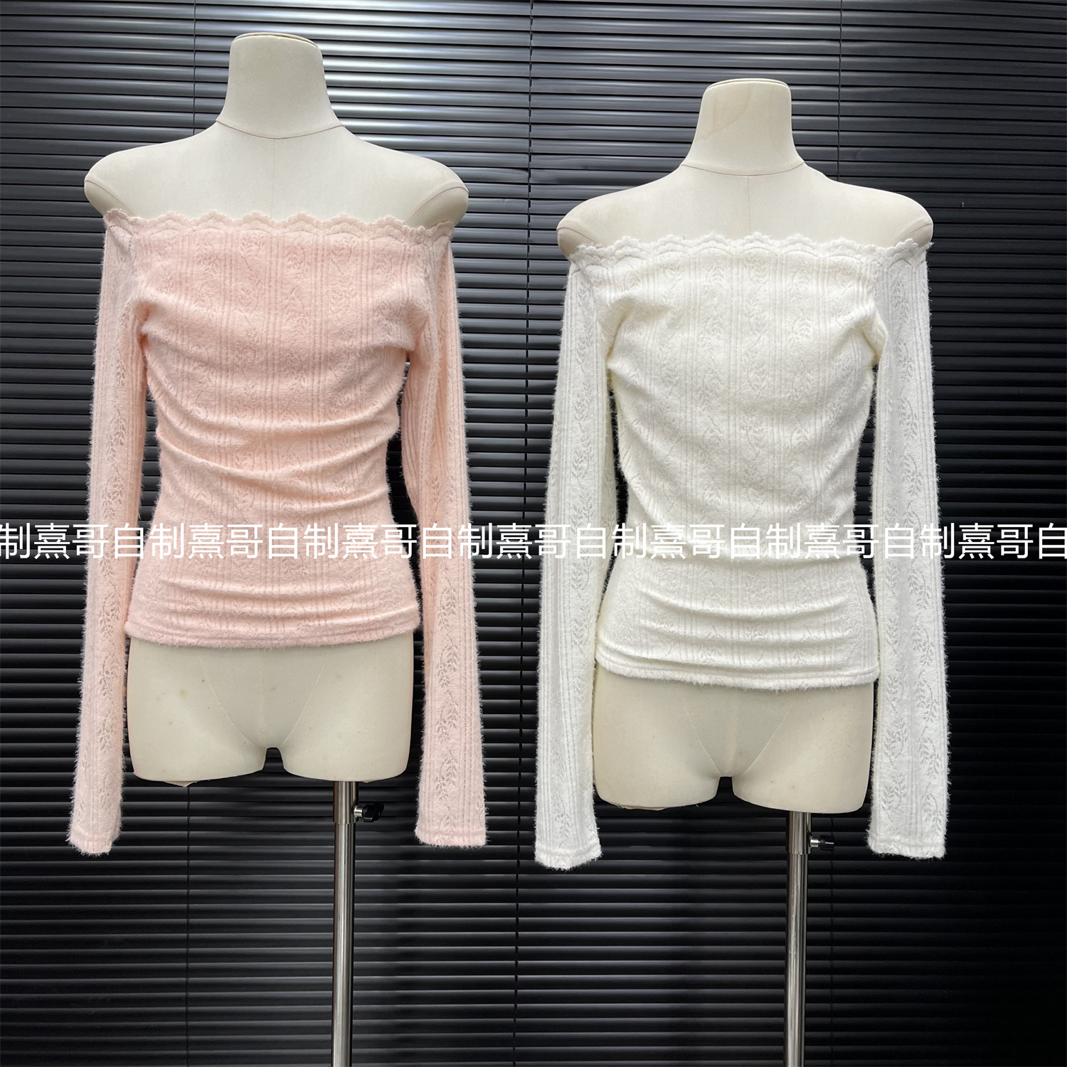 法式气质一字肩蕾丝长袖针织衫女秋冬新款修身显瘦露肩打底衫上衣