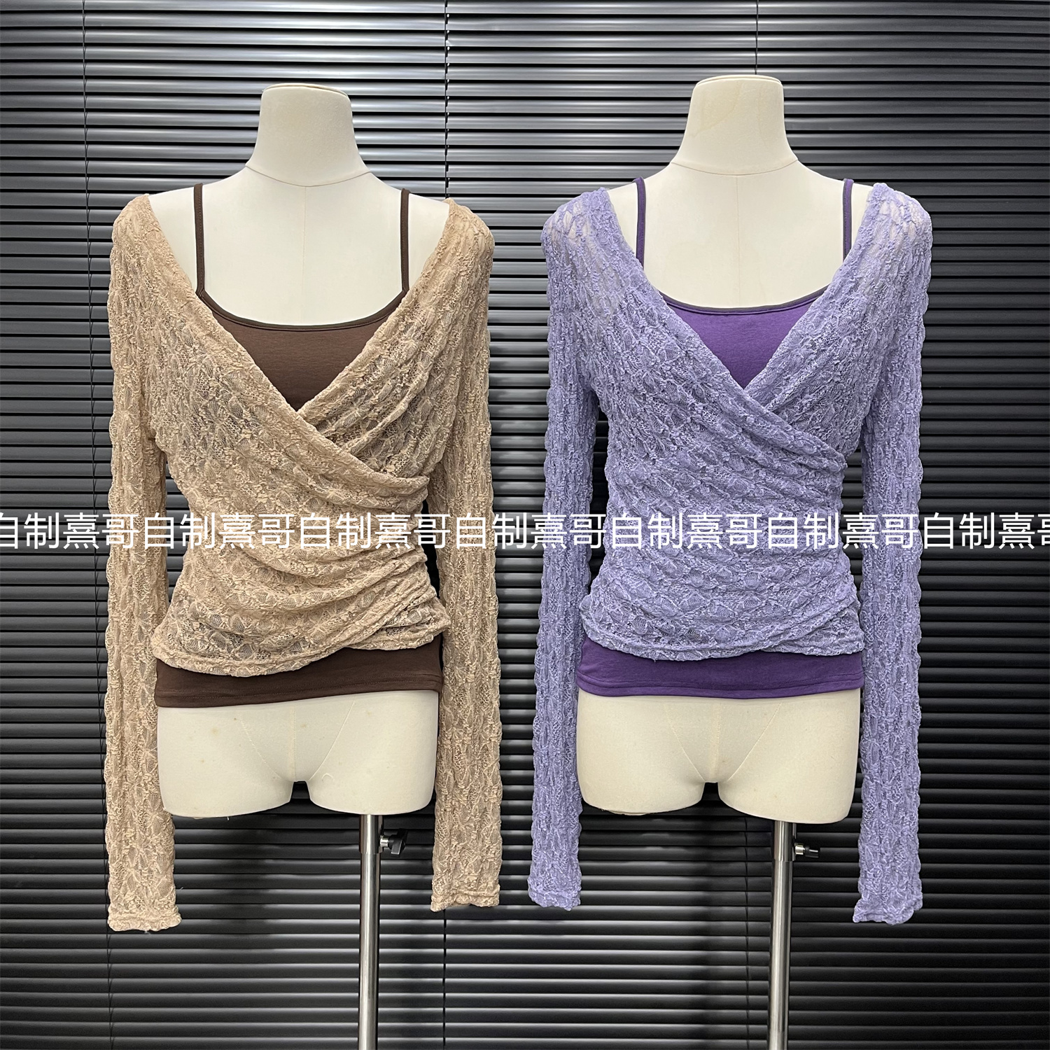 纯欲辣妹v领镂空蕾丝微透长袖t恤女早秋穿搭绝美巨好看的小上衣服