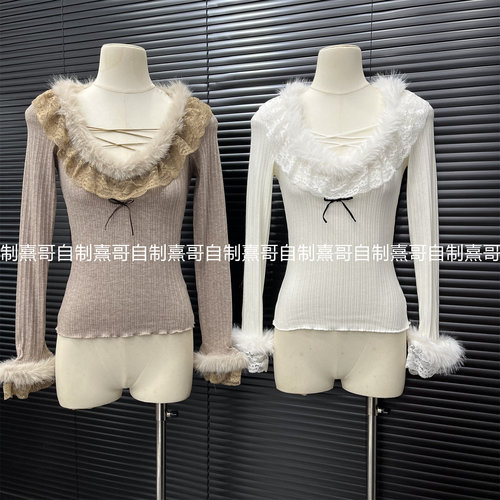 韩版气质甜美毛毛蕾丝U领针织衫设计感木耳边修身显瘦百搭洋气T恤