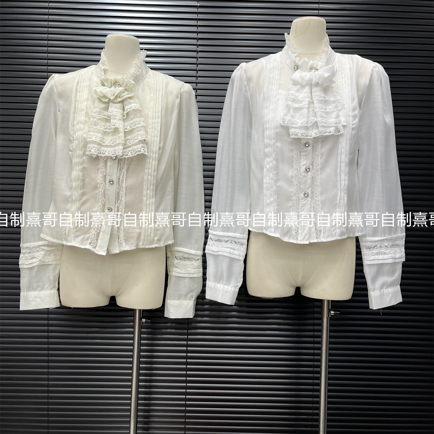 法式气质蕾丝百搭拼接衬衫2025秋季新款修身显瘦高级感小众上衣女