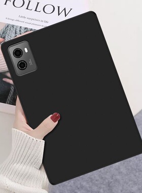 适用2023新款联想平板拯救者Y700散热壳Legion2/1代Y700电竞游戏壳2022防摔磨砂软壳轻薄Y700 二代电脑硅胶套