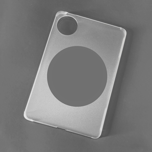 适用2025年华为MatePad Mini电竞游戏平板8.8英寸华为迷你iPad保护套散热开孔兼容风扇透明磨砂硬壳防弯后壳