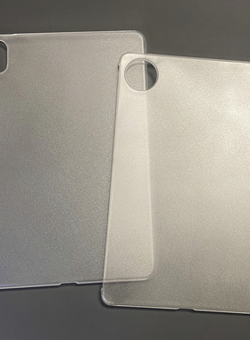 适用2024新华为Matepad11.5S英寸11寸平板保护套2022年Matepadpro11磨砂透明缺边硬壳防弯曲吸笔超薄电脑后壳