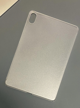 适用华为Matepad pro10.8英寸2021平板保护套2022年Matepadpro11磨砂半透明缺边pad硬壳防弯曲吸笔超薄后壳盖
