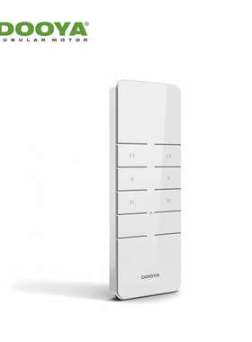 杜亚电动窗帘DC2700-DC2702-DC1602-DC250单通道遥控器