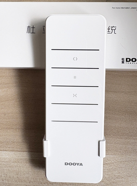 杜亚DC2700AF DC2760AM电动窗帘遥控滚码发射器投影幕电动窗帘