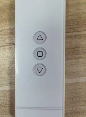 博孚-BOFU智能窗帘遥控器BF-301/BF-302/BF-305电动窗帘遥控