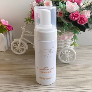 诺美丽莎 水漾洁面慕斯150ml 清爽洗面奶 泡泡洁面乳泡沫