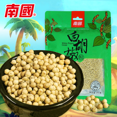 海南特产颗粒原料白胡椒250g