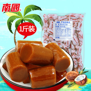海南特产 南国食品 散糖喜糖年货 传统椰子糖500g 大粒 1斤起卖