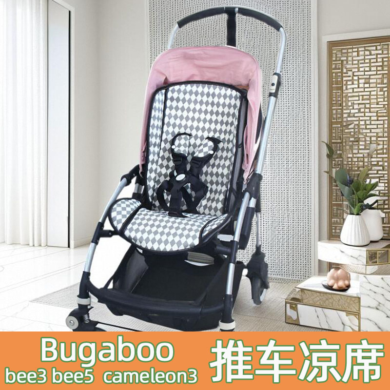 适用于Bugaboo Bee3 bee6 cameleon3小蝴蝶儿童手推车婴儿凉席垫