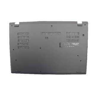 全新原装ThinkPadT590/P53S底盖