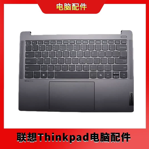 全新原装小新Pro14AHP9键盘