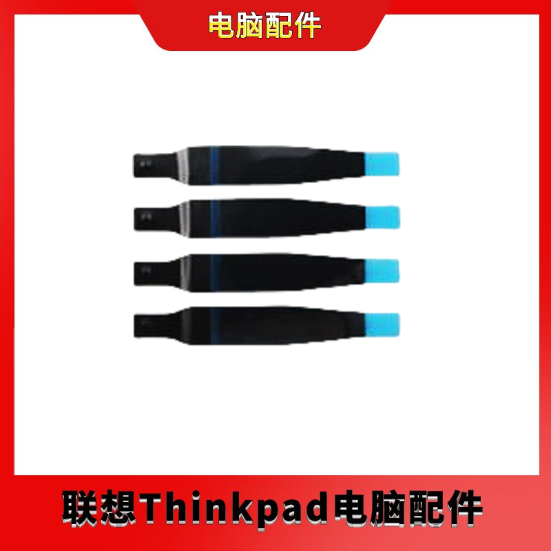 联想T15P15屏幕背胶易拉胶