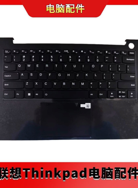 全新联想 5CB1J09393  昭阳K4e-IAP黑色背光