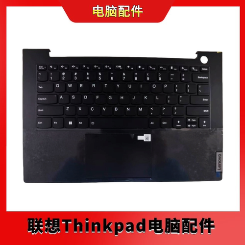 全新联想 5CB1J09393  昭阳K4e-IAP黑色背光