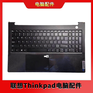 IRH8 IAP8 小新Pro 2023款 鍵盤C殼外殼總成 14APH8 全新聯想pro14