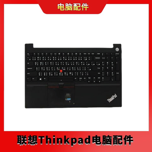 联想全新 5M10V16888