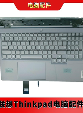 联想 Legion 5 15ARP8APH9/Y7000 R7000APH92024原装C壳带键盘