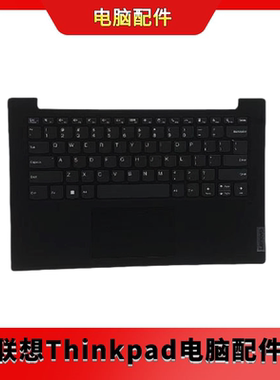 全新 联想 ideapad V14-G2 ITL ALC 键盘 C壳 触摸板5CB1F36818