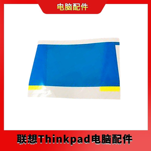 Lenovo Tab P11 Pro (Lenovo TB-J706F, TB-J706L 贴合5D78C17579