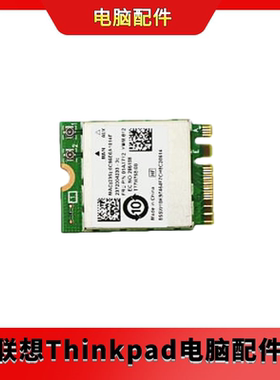 全新 P51S S5 T470 T570 X270 RTL8822BE无线网卡01AX712