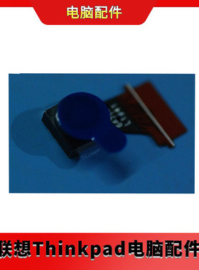 联想 Lenovo TB-8705N TB-8705F 平板电脑后置摄像头 5C28C15875