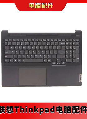 全新联想小新Pro 16ACH  5 Pro-16ACH6 C壳键盘外壳5CB1C75002