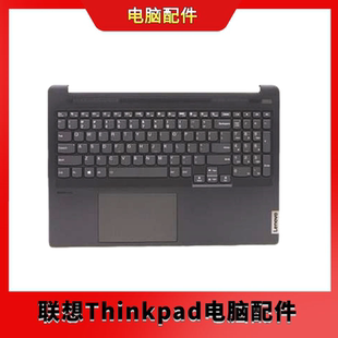 16ACH6 全新联想小新Pro Pro 16ACH C壳键盘外壳5CB1C75002