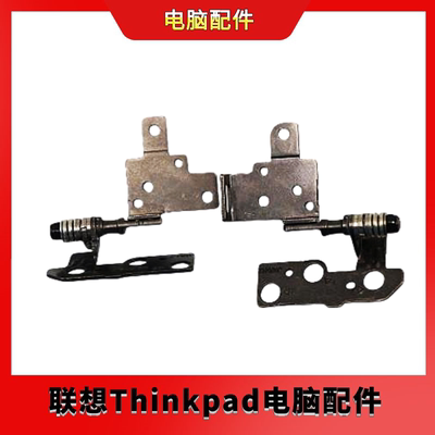 全新联想  14W Laptop 屏轴  5H50S73128